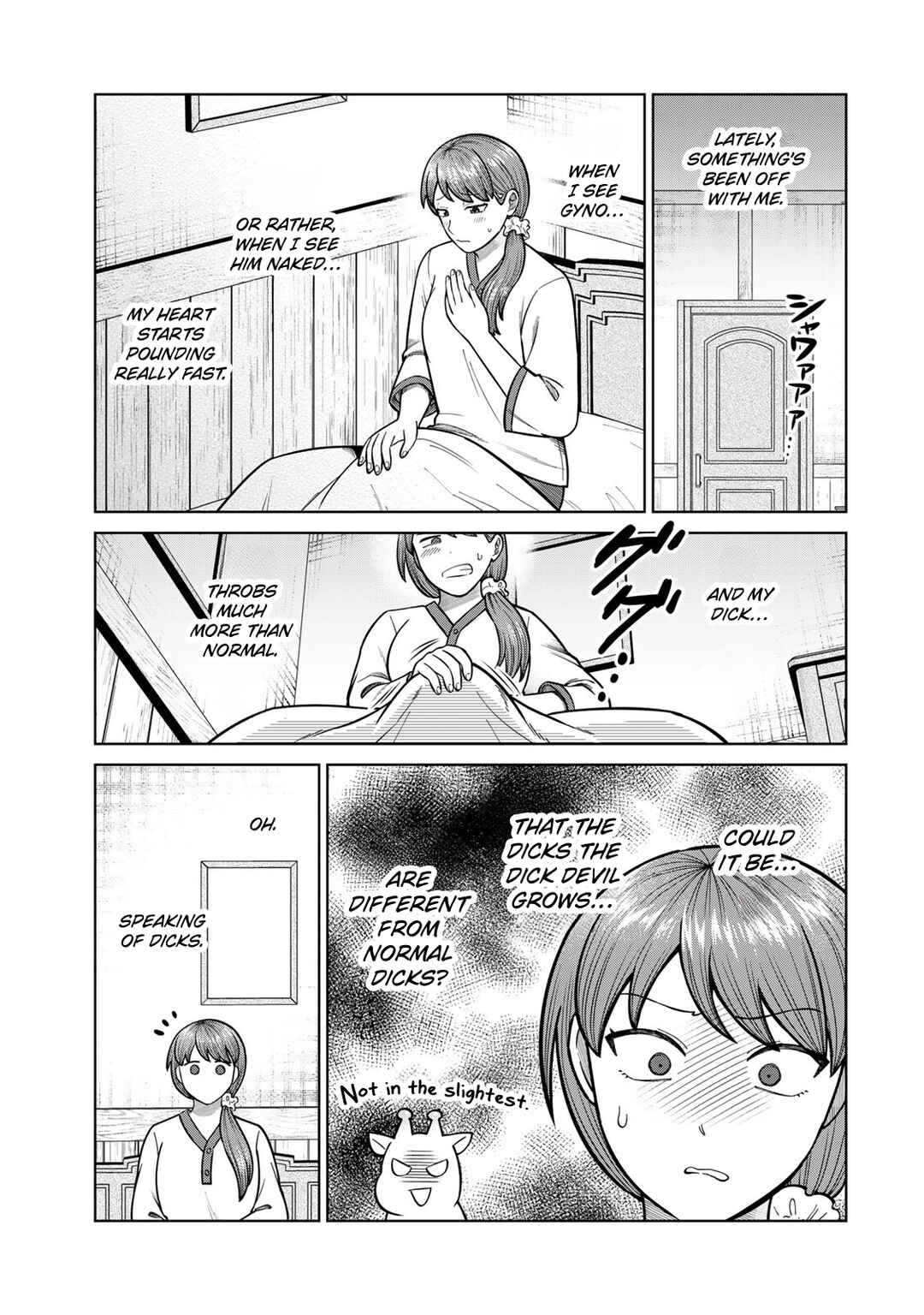 Page 3 Chapter 44 Chinchin Devil o Oe!