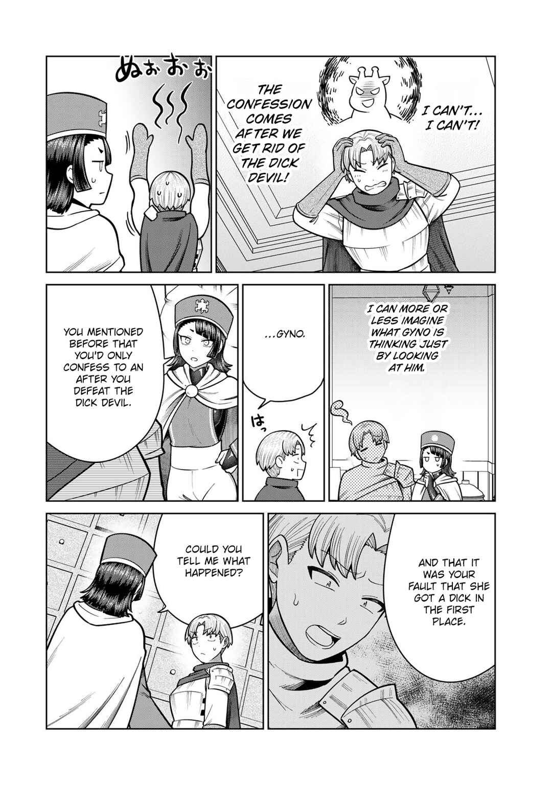 Page 6 Chapter 44 Chinchin Devil o Oe!