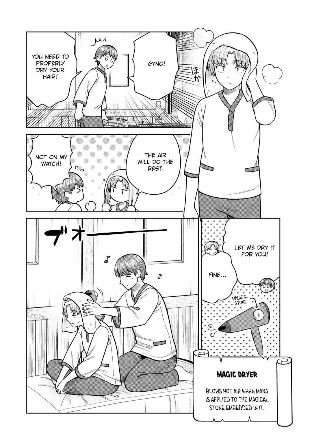 Page 12 Chapter 42 Chinchin Devil o Oe!
