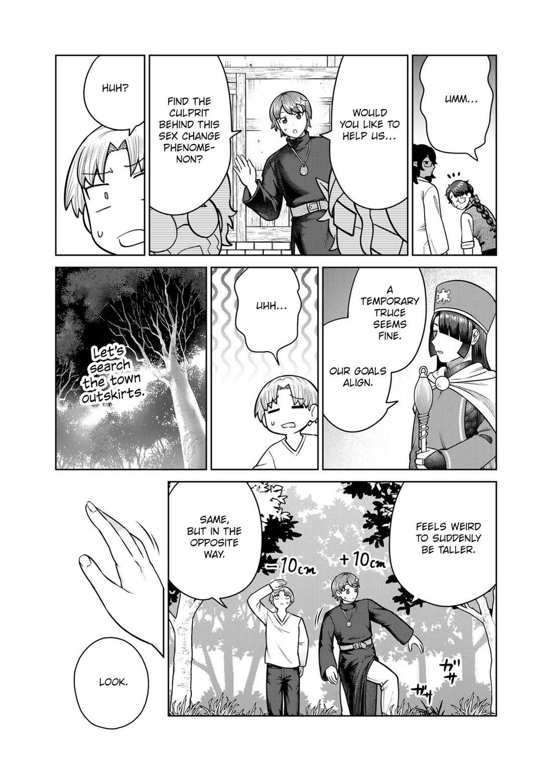 Page 5 Chapter 42 Chinchin Devil o Oe!