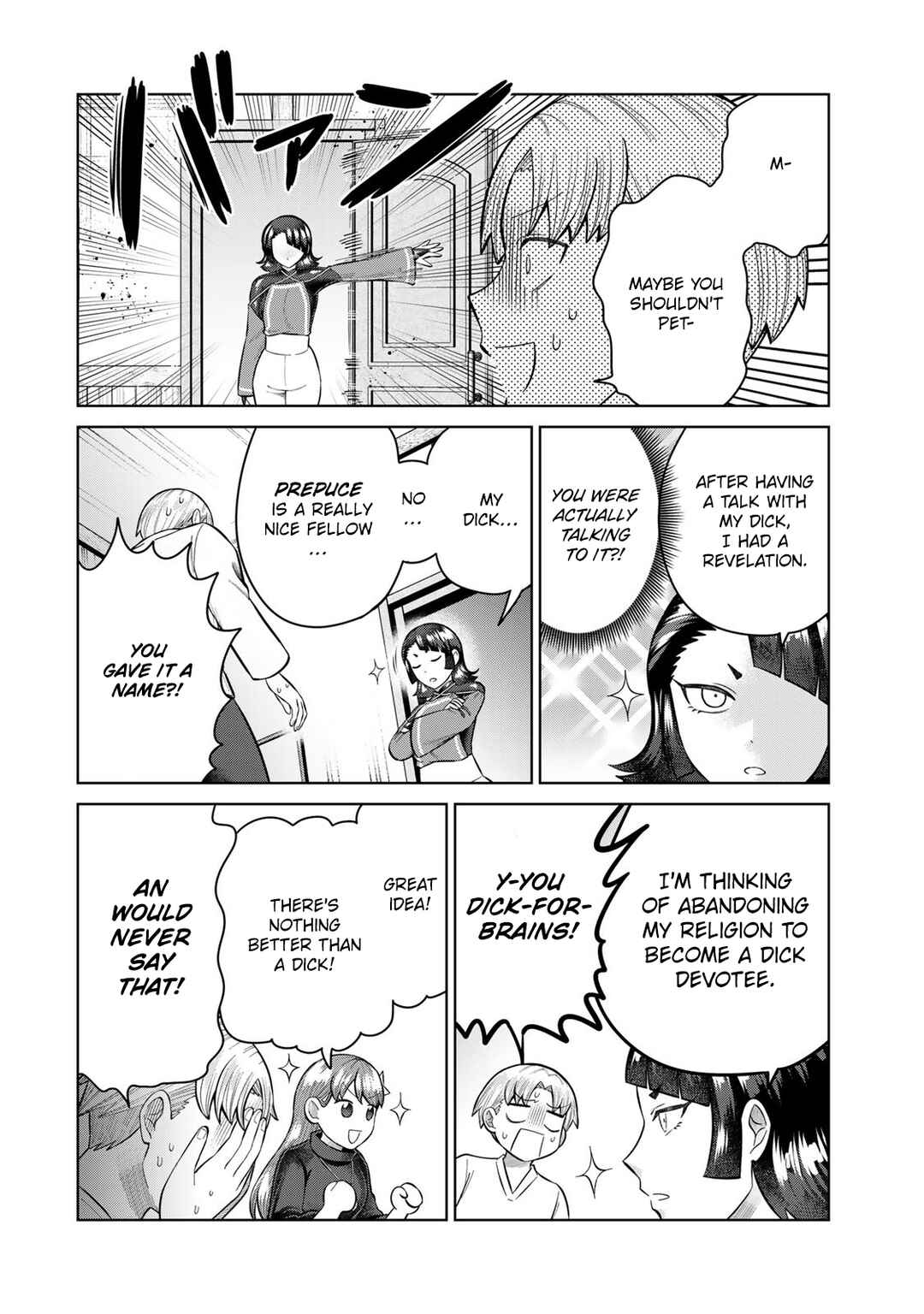 Page 6 Chapter 34 Chinchin Devil o Oe!