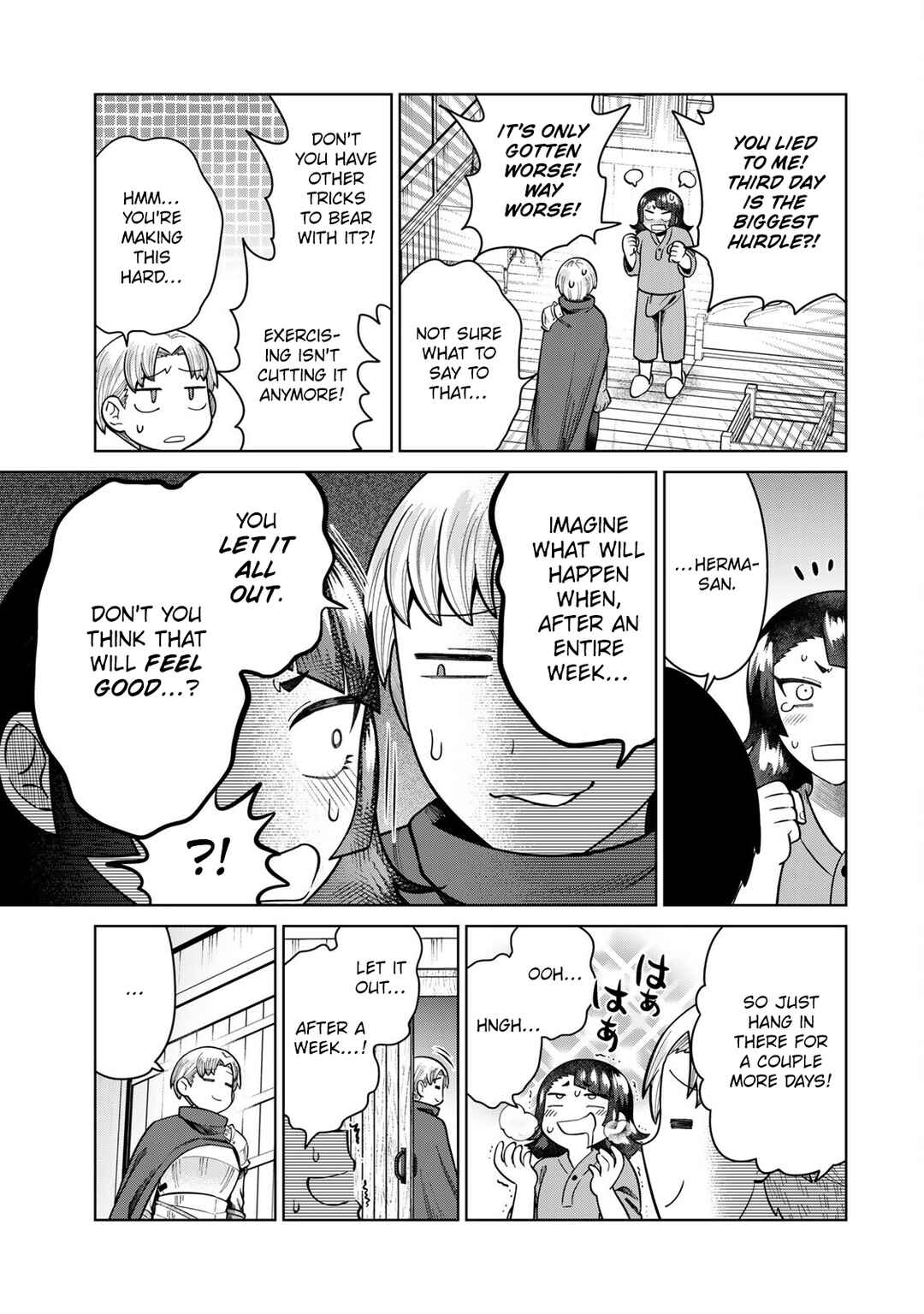 Page 7 Chapter 12 Chinchin Devil o Oe!