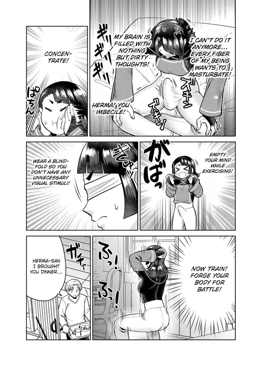 Page 9 Chapter 12 Chinchin Devil o Oe!