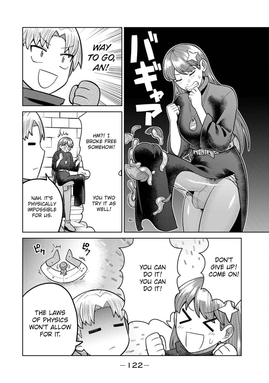 Page 10 Chapter 20 Chinchin Devil o Oe!