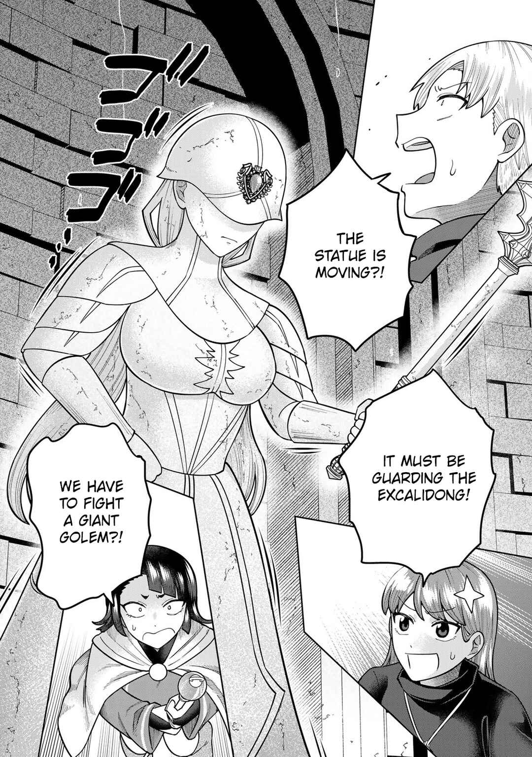 Page 6 Chapter 20 Chinchin Devil o Oe!