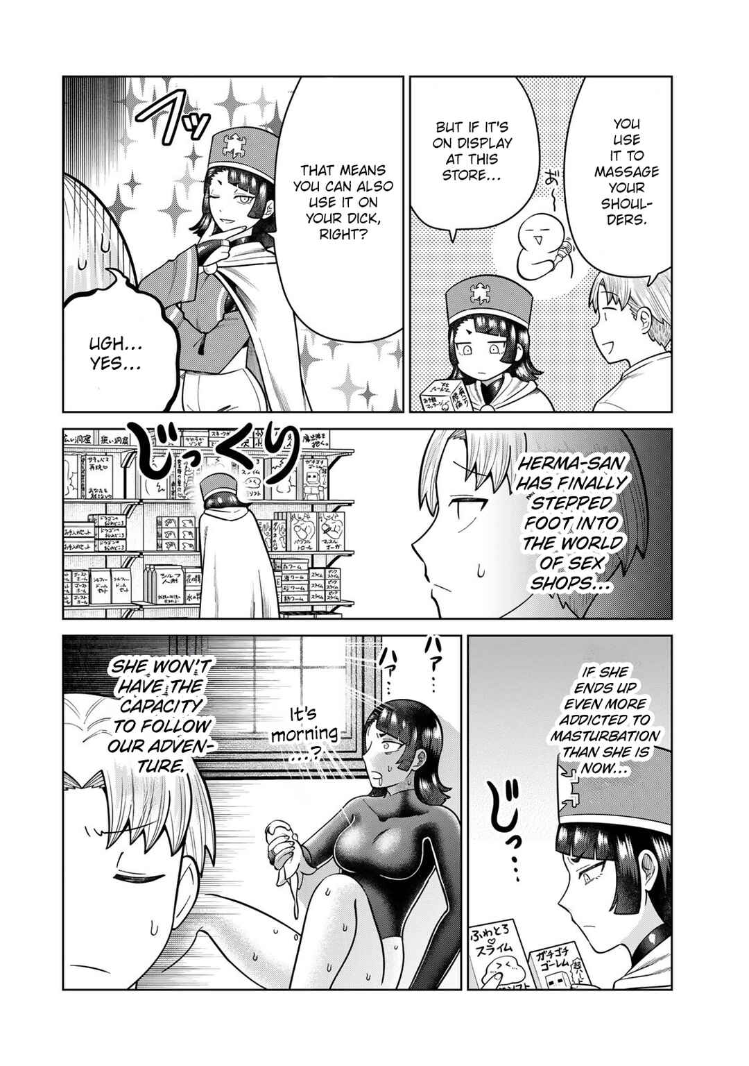Page 10 Chapter 39 Chinchin Devil o Oe!