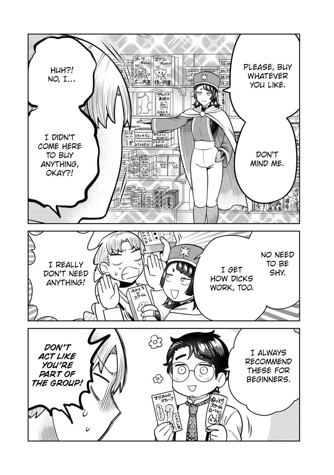 Page 12 Chapter 39 Chinchin Devil o Oe!