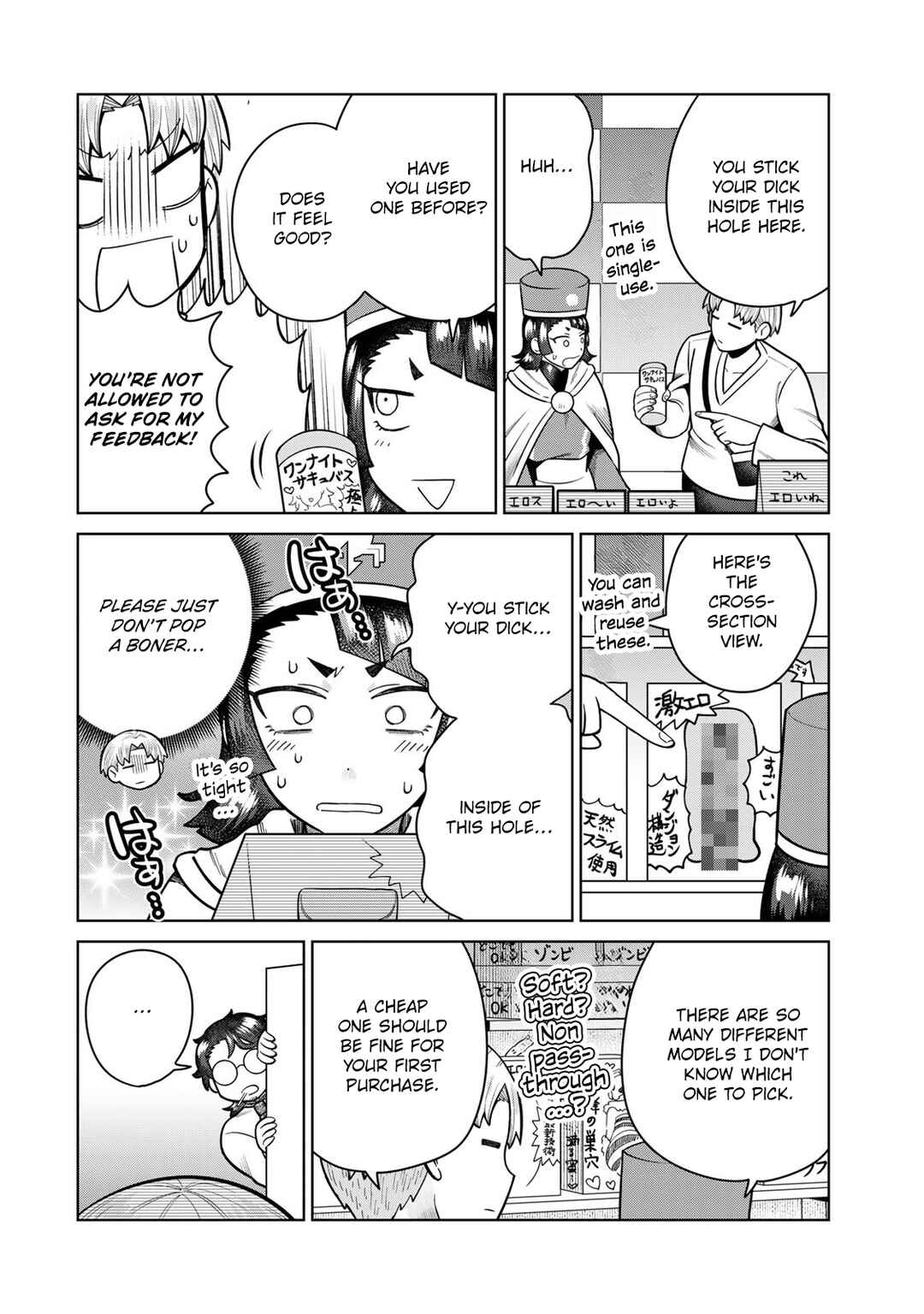 Page 6 Chapter 39 Chinchin Devil o Oe!