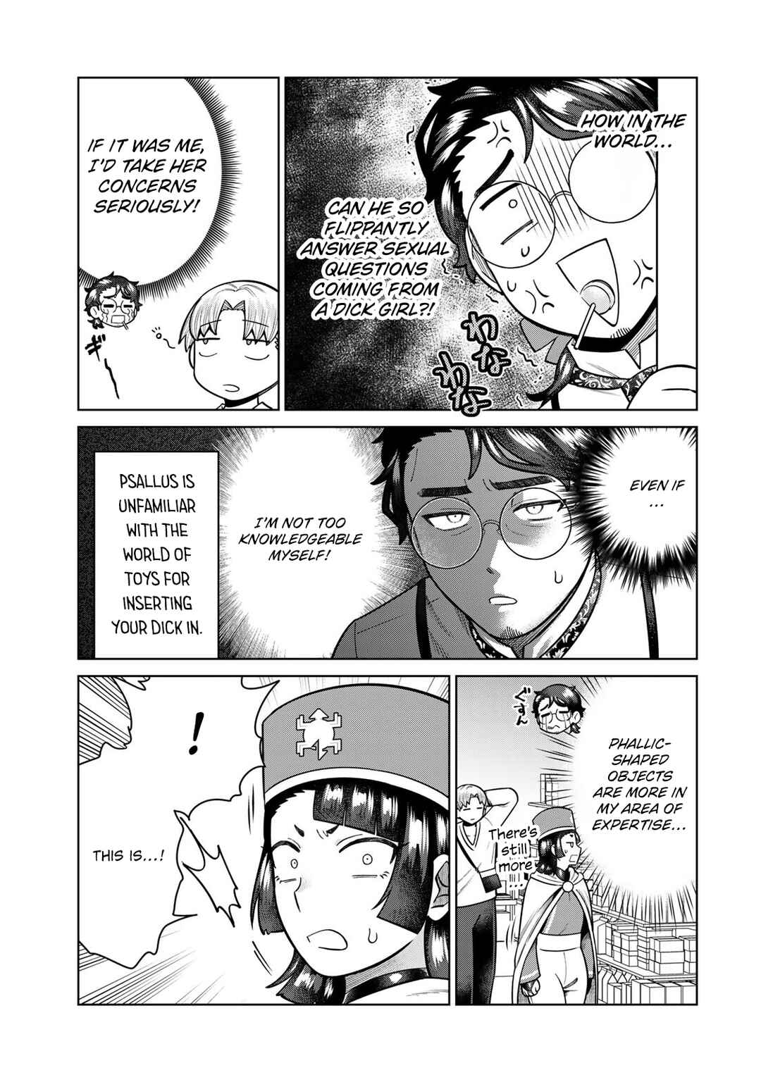 Page 7 Chapter 39 Chinchin Devil o Oe!