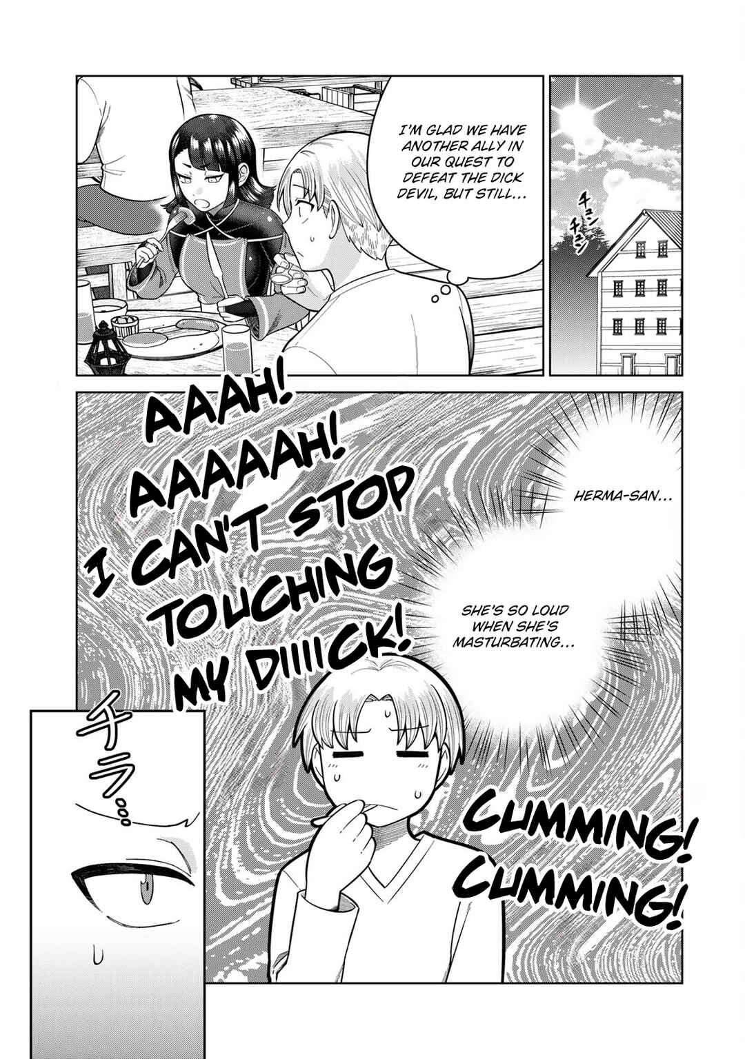 Page 1 Chapter 4 Chinchin Devil o Oe!