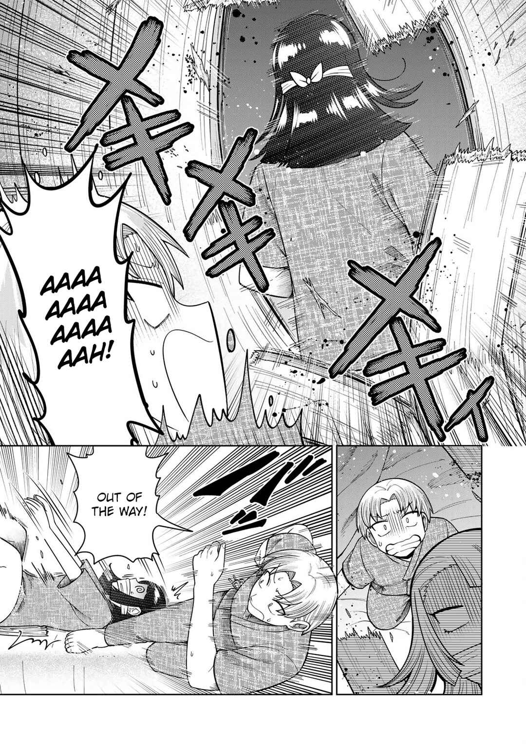 Page 11 Chapter 4 Chinchin Devil o Oe!