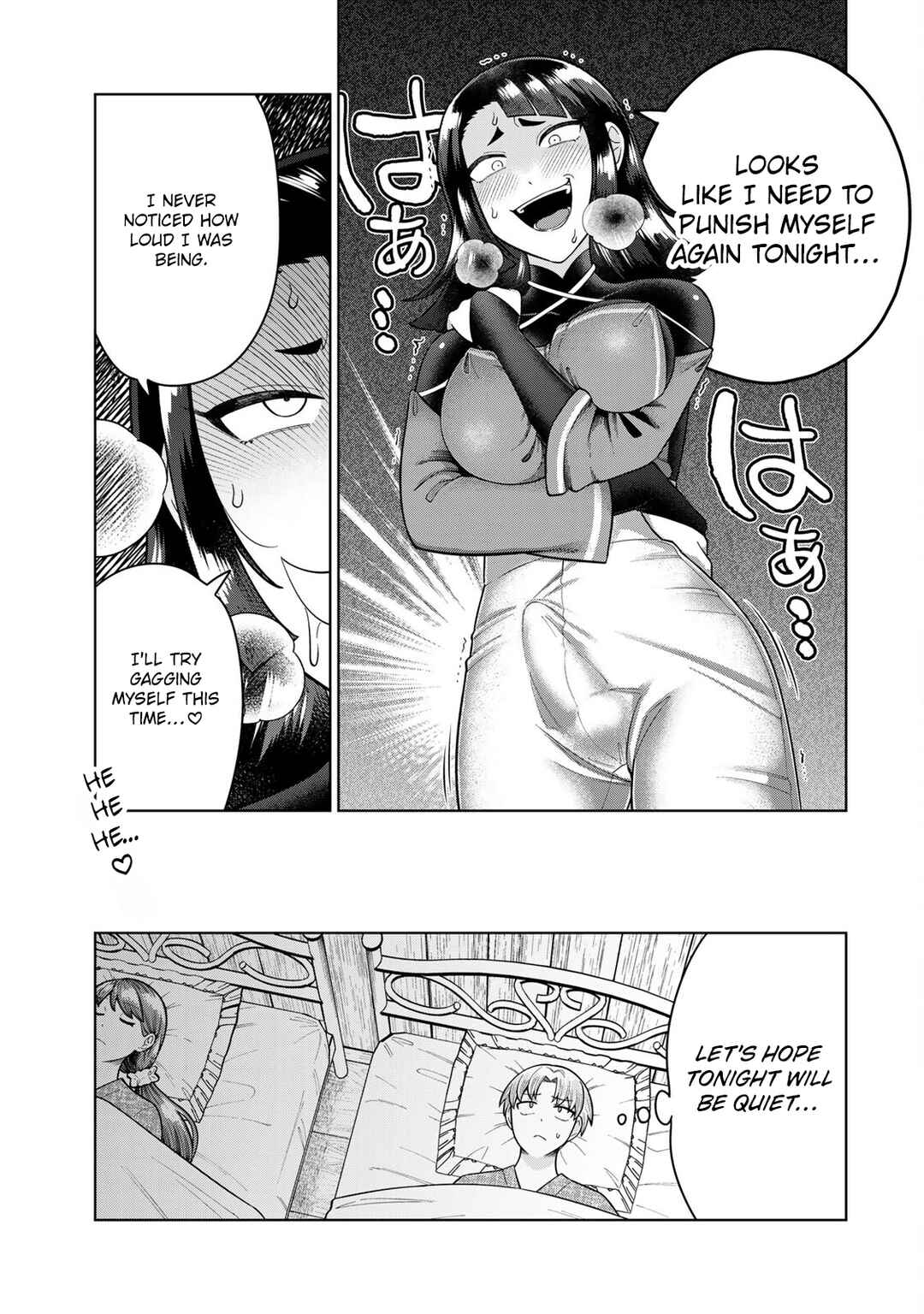 Page 7 Chapter 4 Chinchin Devil o Oe!