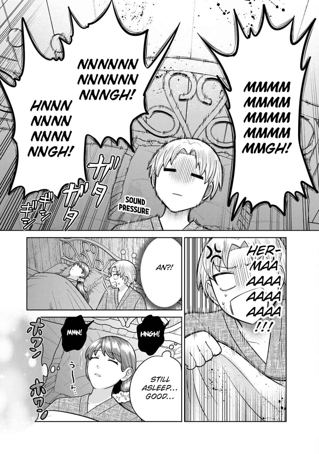 Page 8 Chapter 4 Chinchin Devil o Oe!