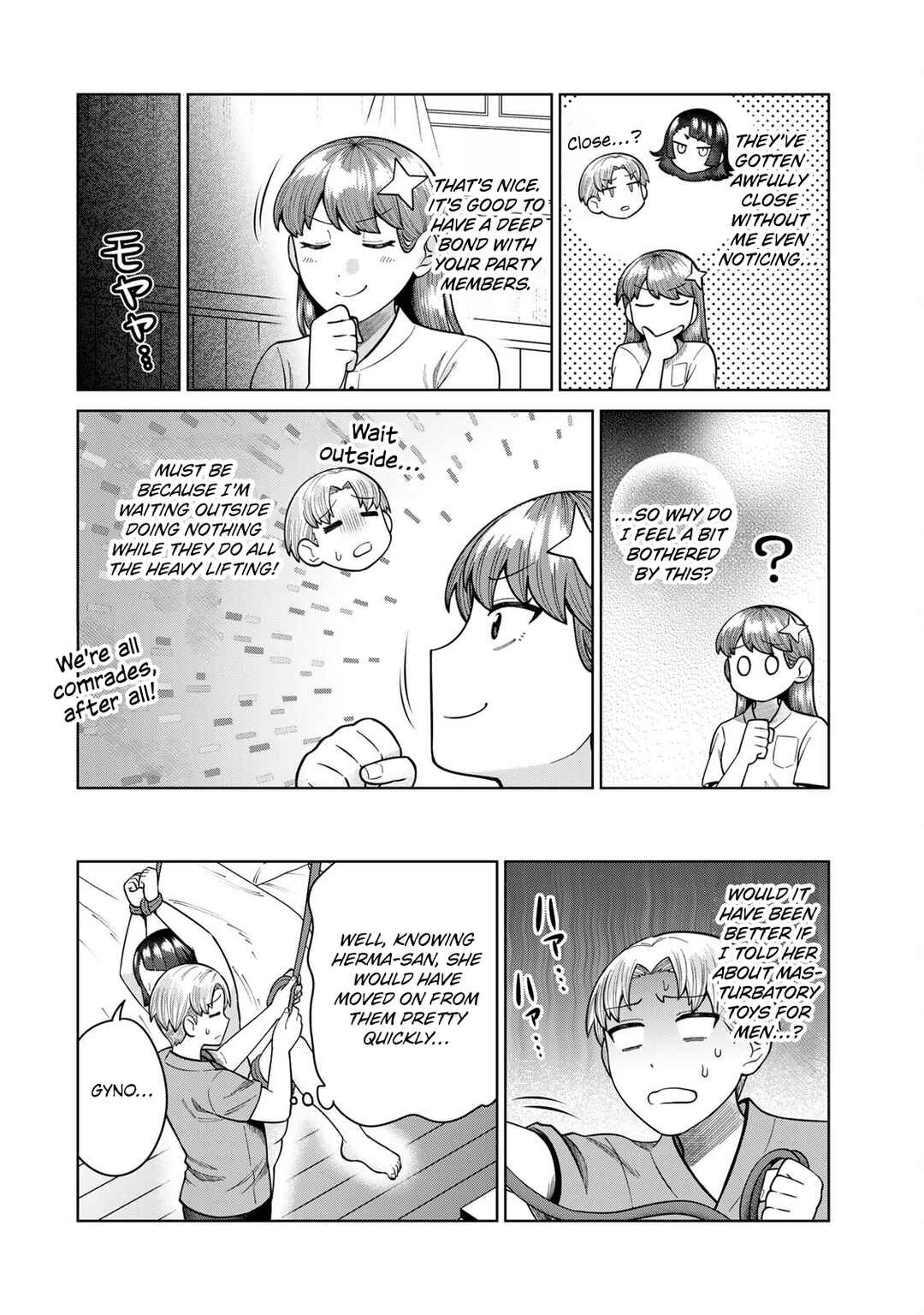 Page 10 Chapter 8 Chinchin Devil o Oe!