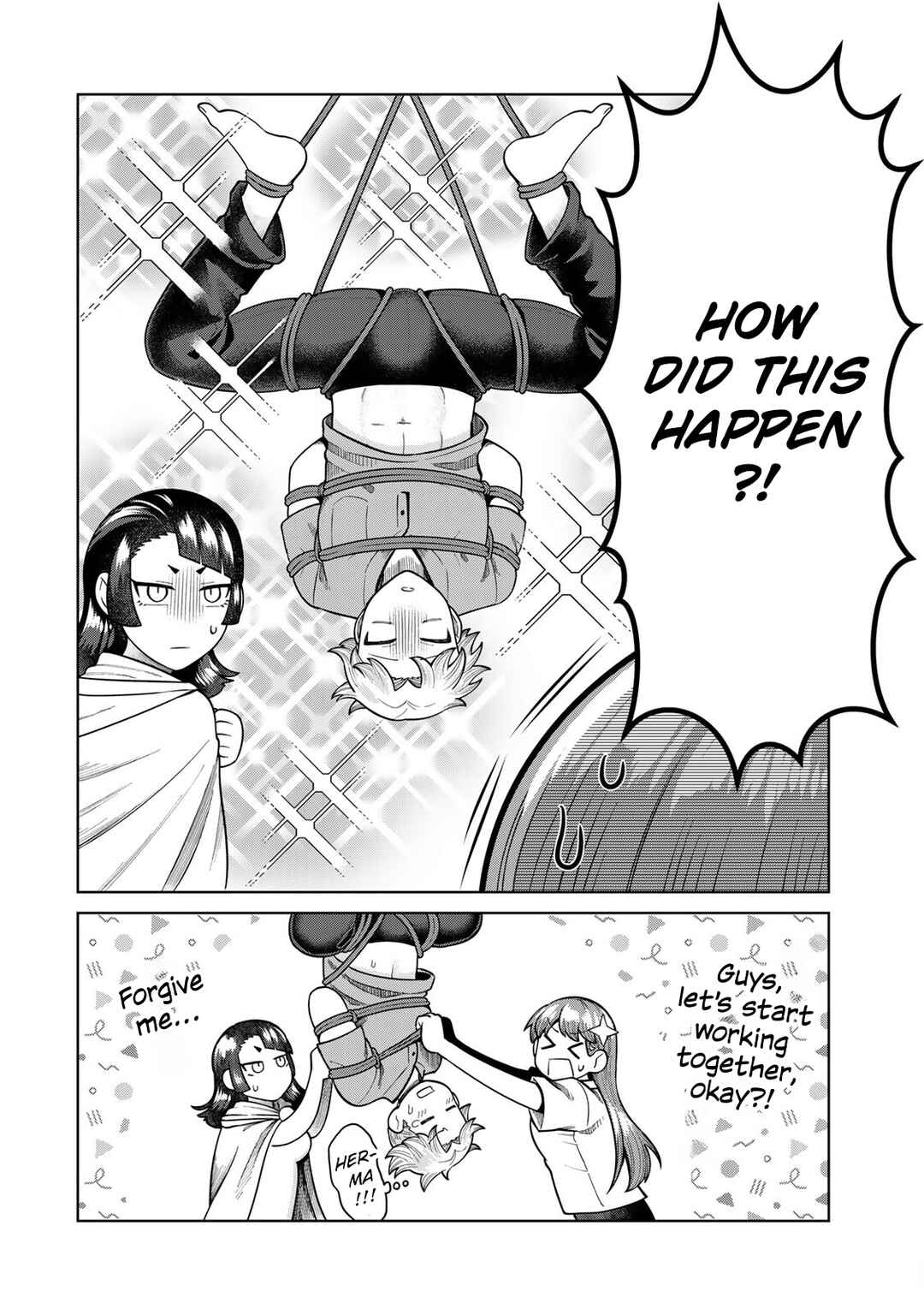 Page 12 Chapter 8 Chinchin Devil o Oe!