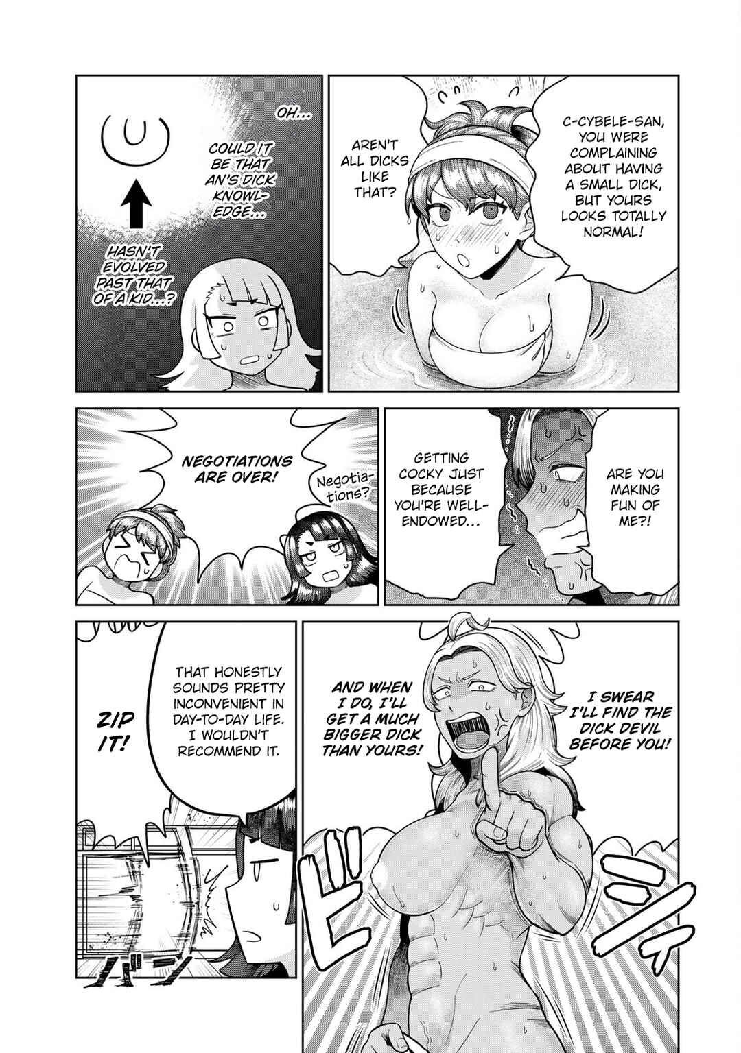 Page 13 Chapter 6 Chinchin Devil o Oe!
