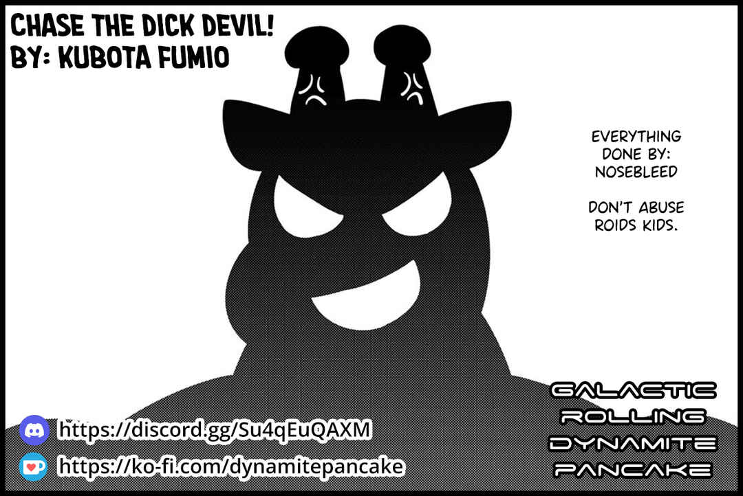 Page 16 Chapter 6 Chinchin Devil o Oe!