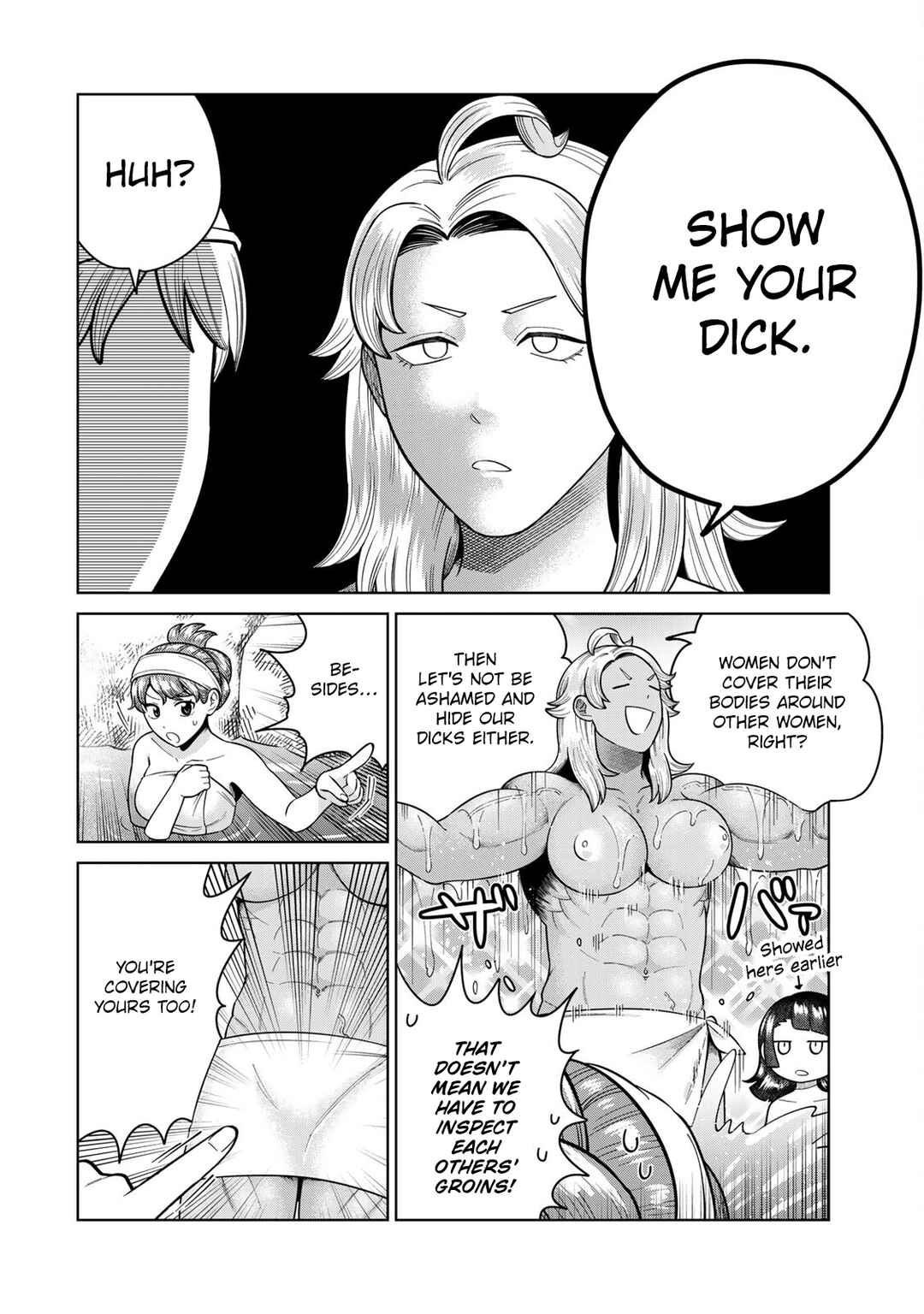 Page 4 Chapter 6 Chinchin Devil o Oe!