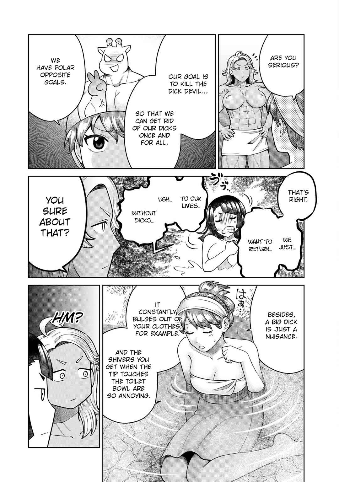 Page 8 Chapter 6 Chinchin Devil o Oe!