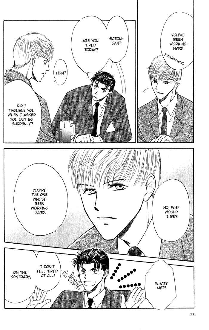 Page 18 Chapter 2 Haru ni Arashi