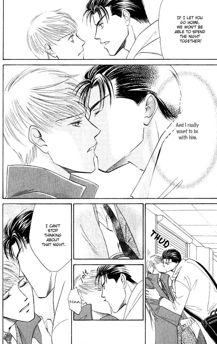 Page 22 Chapter 2 Haru ni Arashi