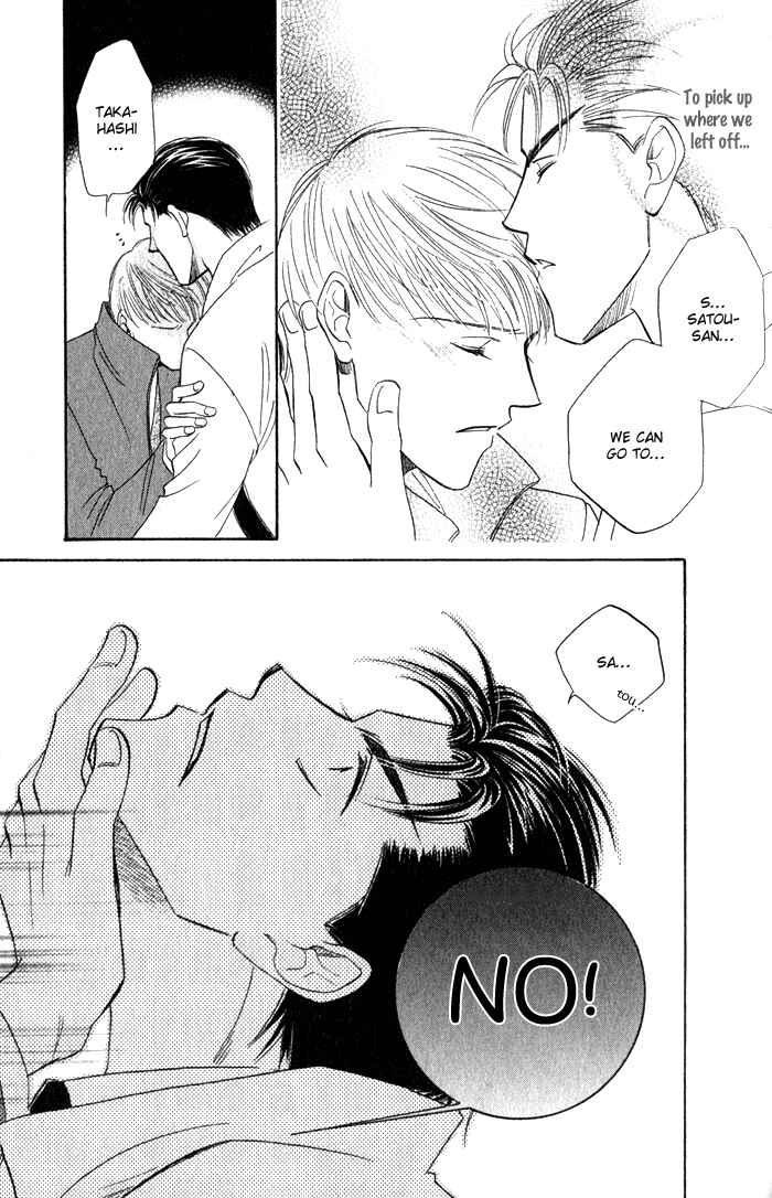 Page 23 Chapter 2 Haru ni Arashi
