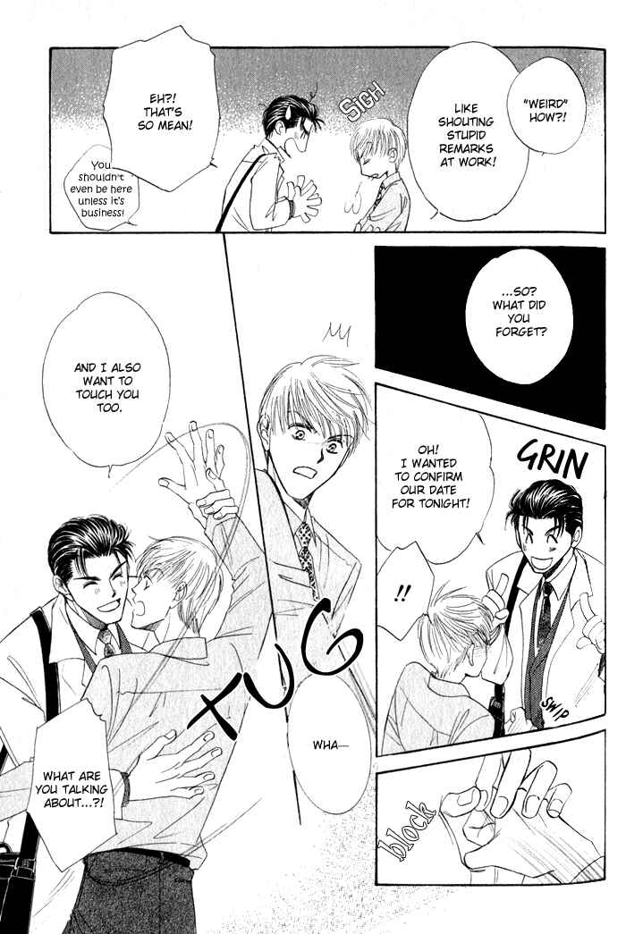 Page 12 Chapter 4 Haru ni Arashi