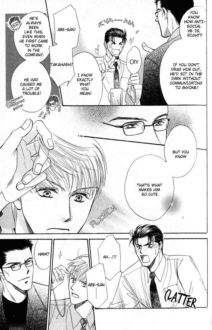 Page 18 Chapter 4 Haru ni Arashi