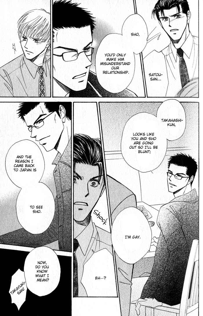Page 24 Chapter 4 Haru ni Arashi