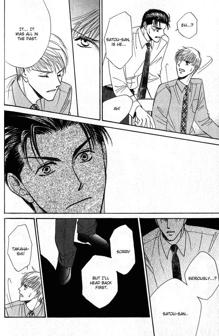 Page 25 Chapter 4 Haru ni Arashi