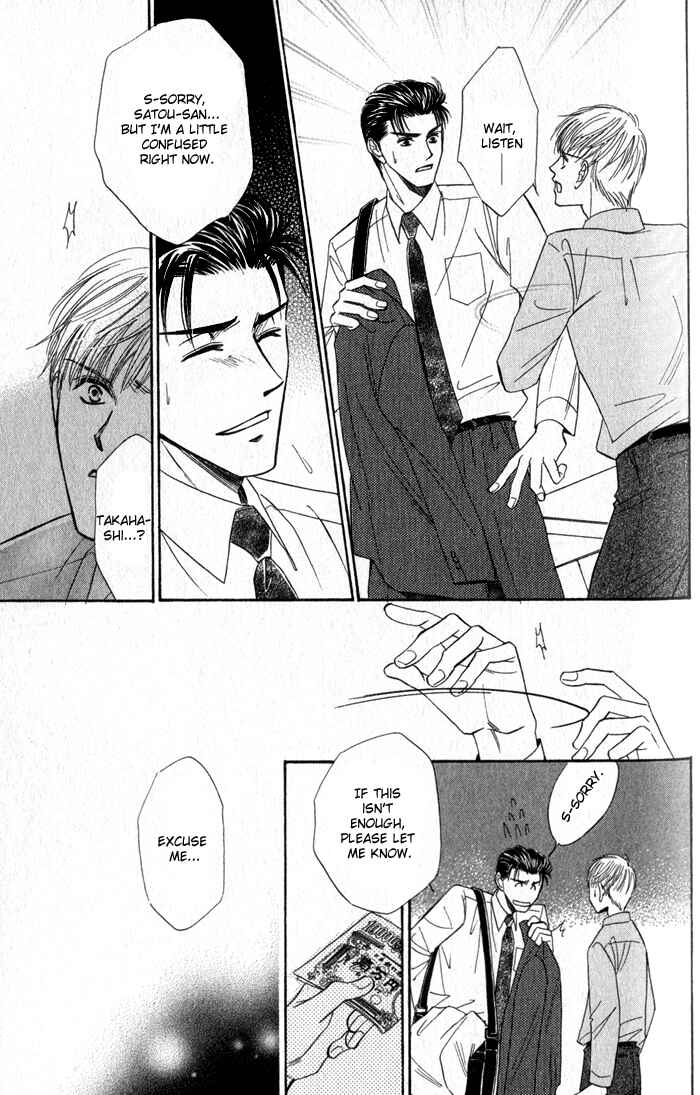 Page 26 Chapter 4 Haru ni Arashi