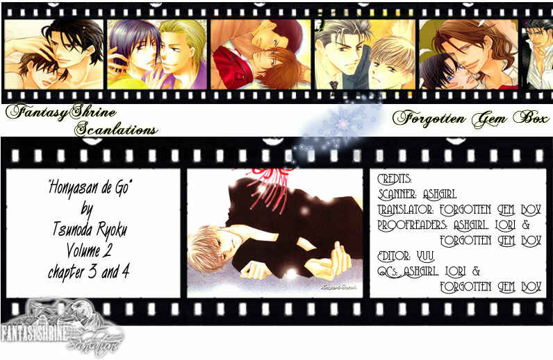 Page 1 Chapter 3 Haru ni Arashi