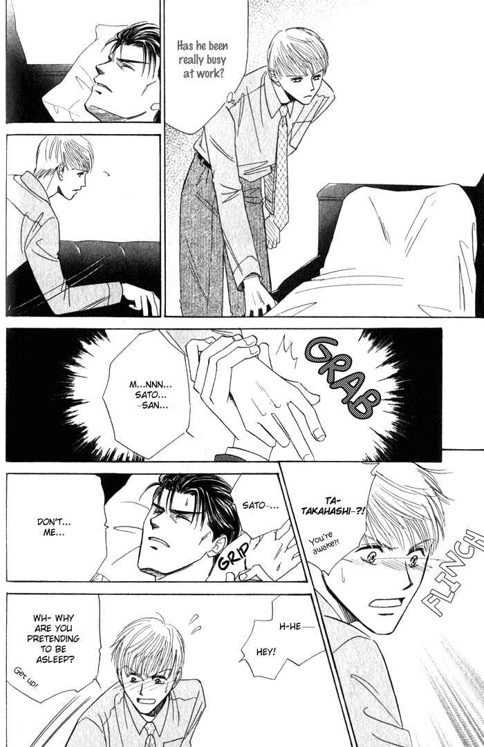 Page 11 Chapter 3 Haru ni Arashi