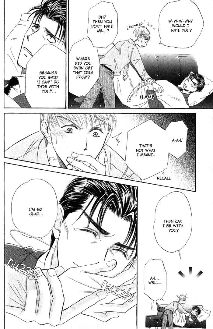 Page 13 Chapter 3 Haru ni Arashi