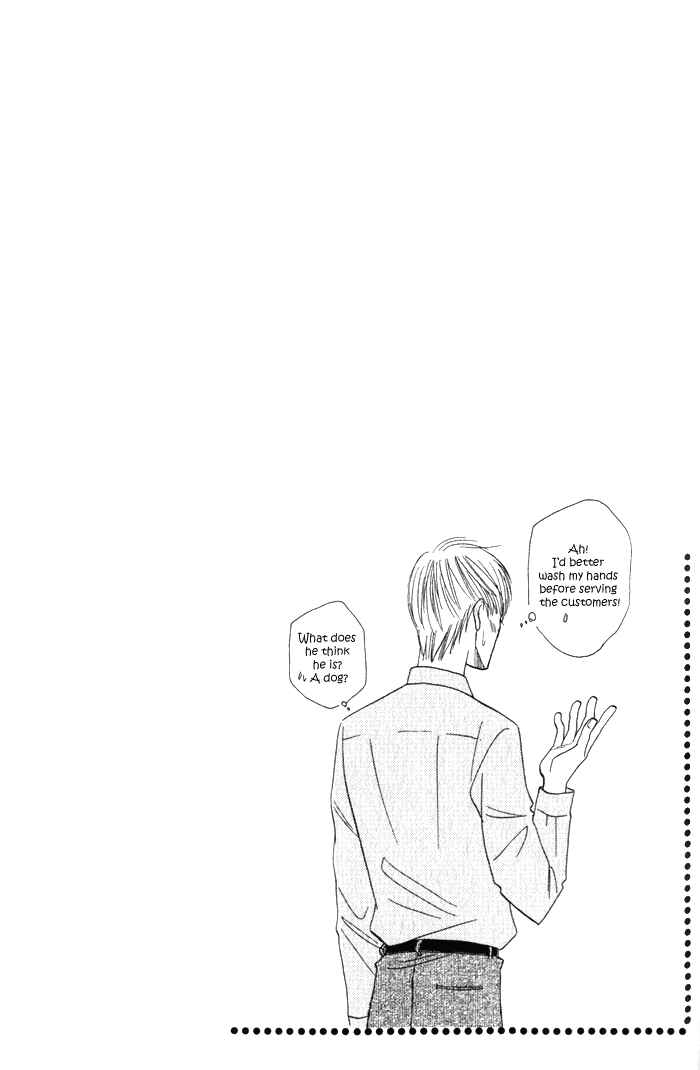 Page 18 Chapter 3 Haru ni Arashi