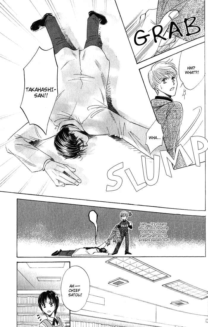 Page 8 Chapter 3 Haru ni Arashi