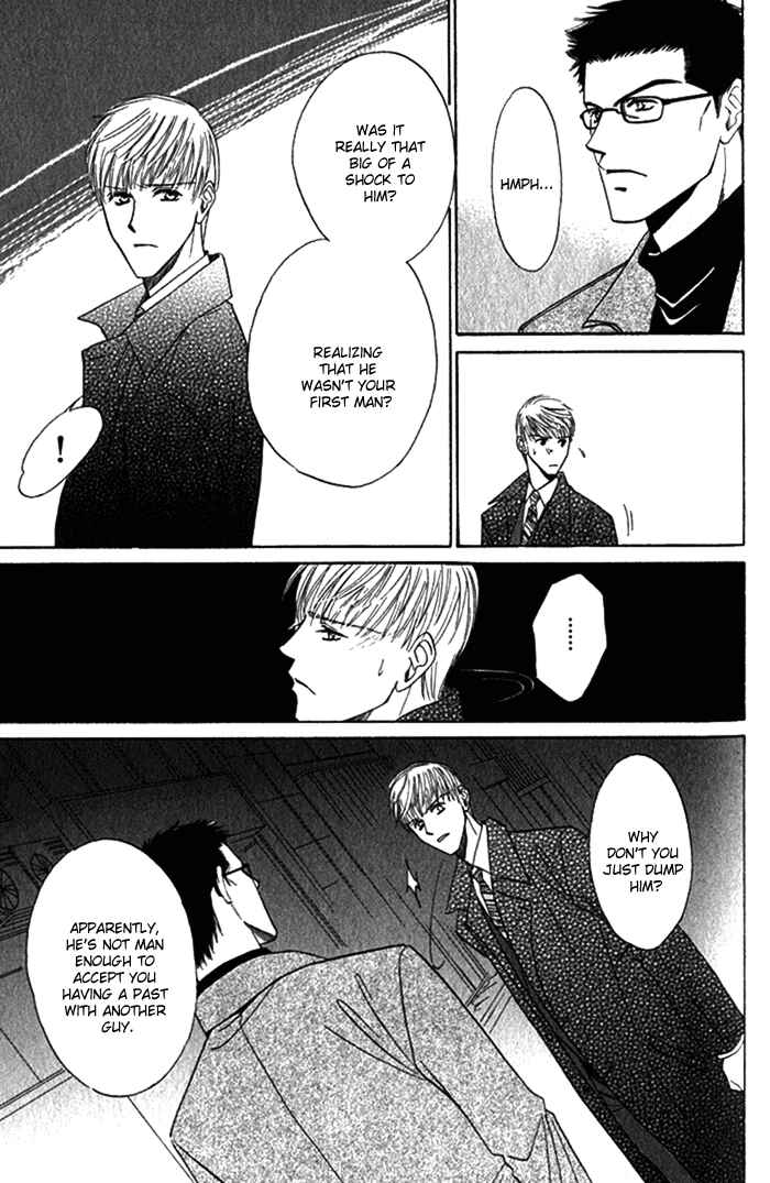 Page 16 Chapter 5 Haru ni Arashi