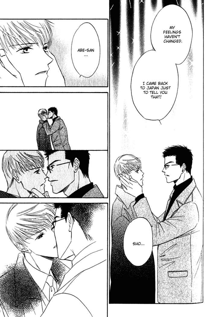 Page 20 Chapter 5 Haru ni Arashi