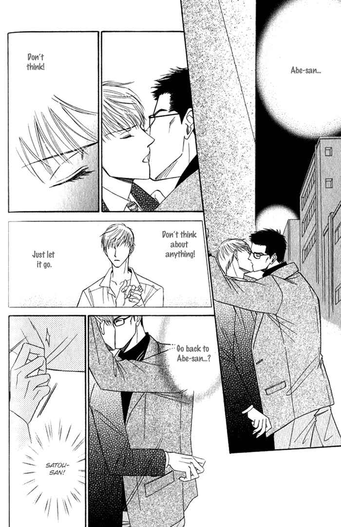 Page 21 Chapter 5 Haru ni Arashi