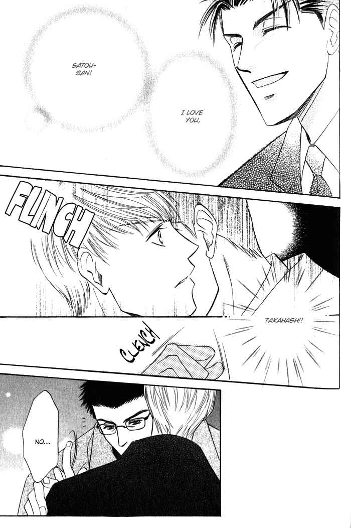 Page 22 Chapter 5 Haru ni Arashi