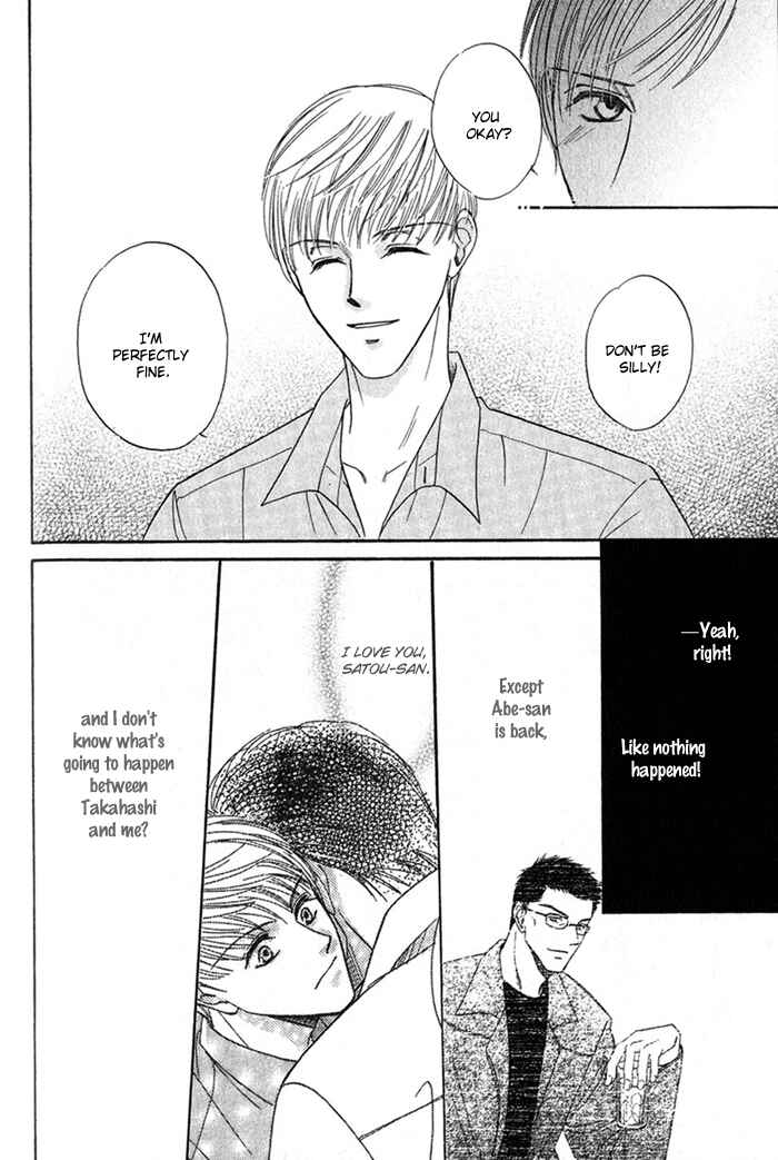 Page 7 Chapter 5 Haru ni Arashi