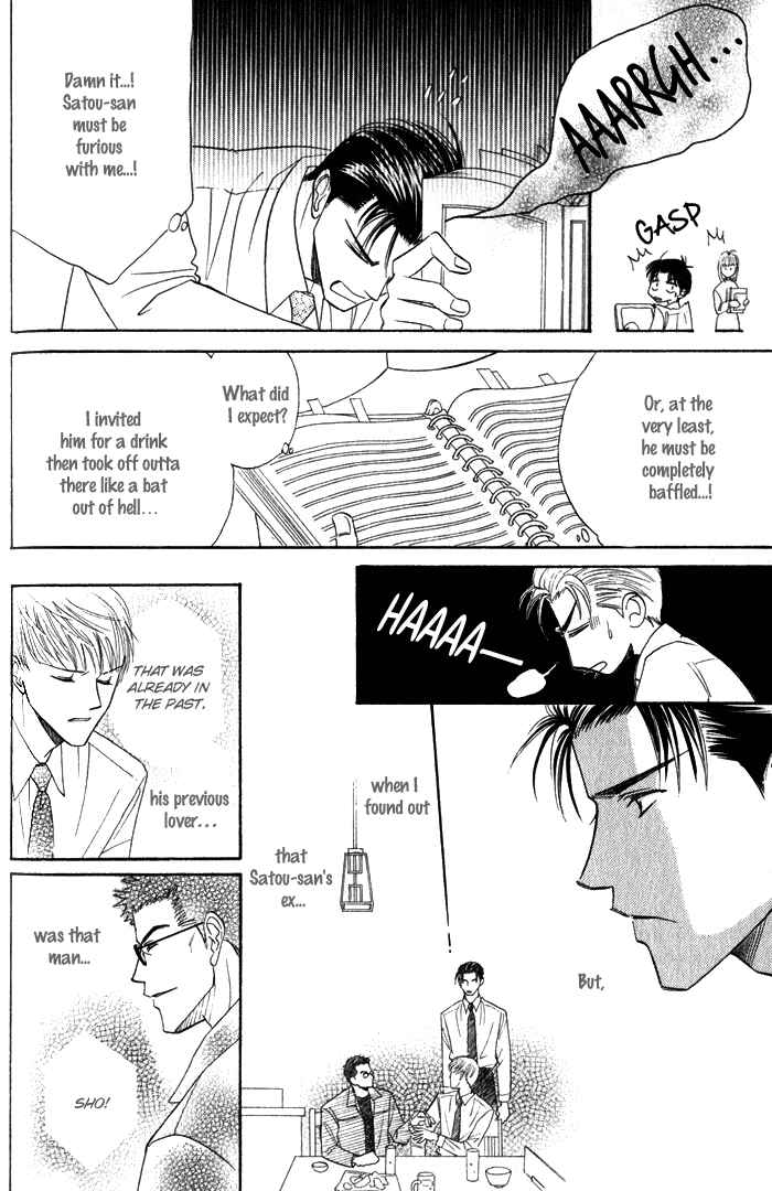 Page 9 Chapter 5 Haru ni Arashi