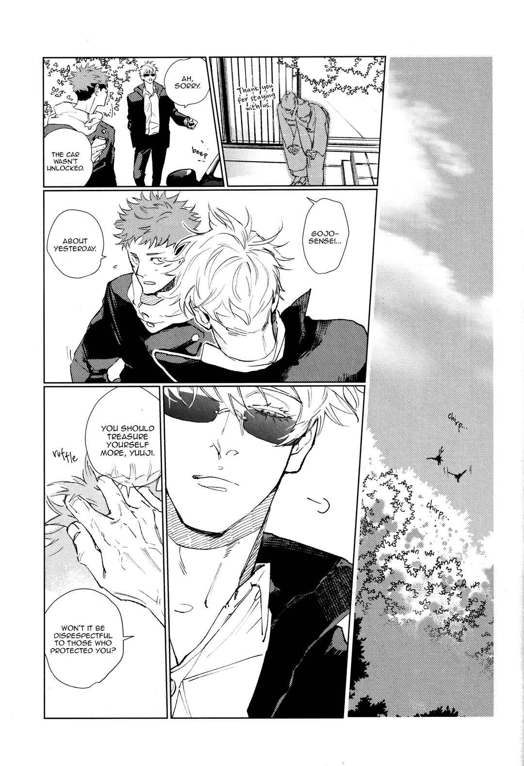 Page 22 Chapter Unknown_8cc6 Jujutsu Kaisen - You wa Tameshi ni Ecchi Shita. (Doujinshi)