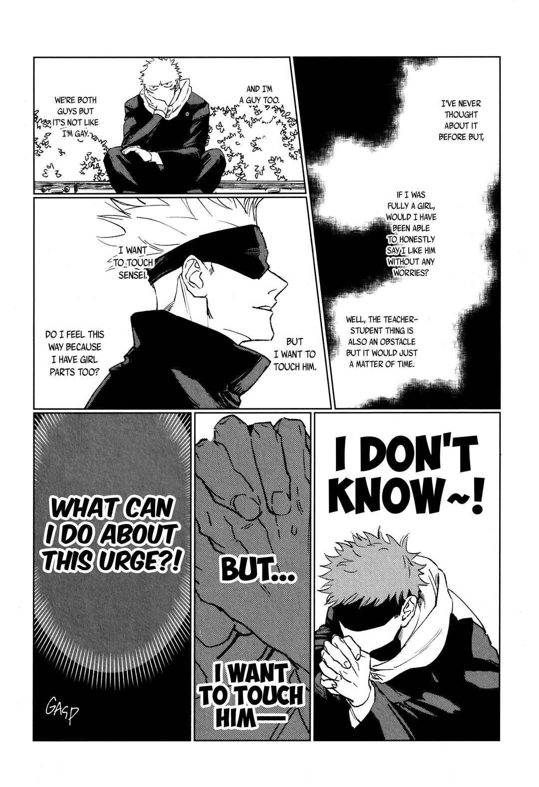 Page 27 Chapter Unknown_8cc6 Jujutsu Kaisen - You wa Tameshi ni Ecchi Shita. (Doujinshi)