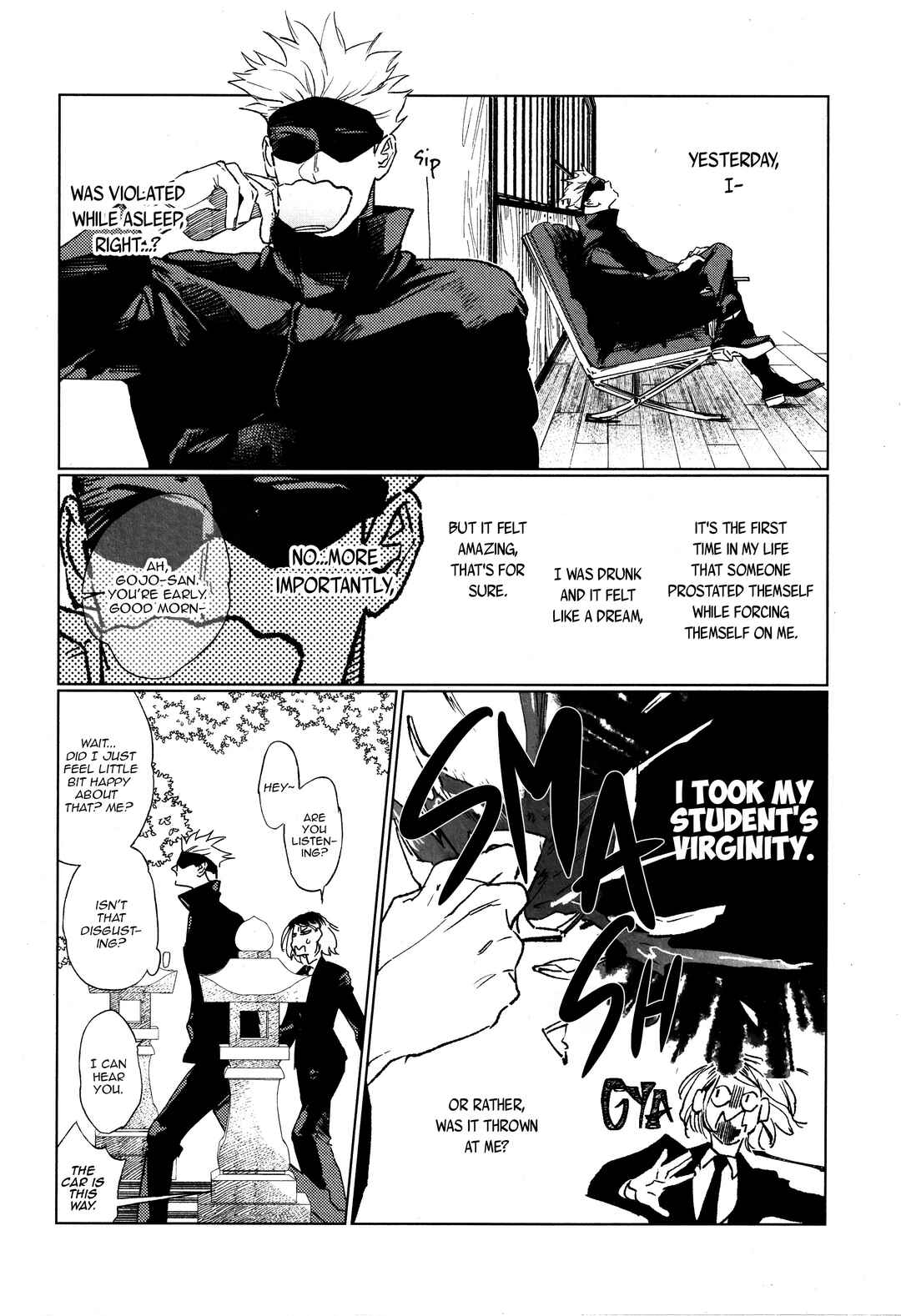 Page 39 Chapter Unknown_8cc6 Jujutsu Kaisen - You wa Tameshi ni Ecchi Shita. (Doujinshi)