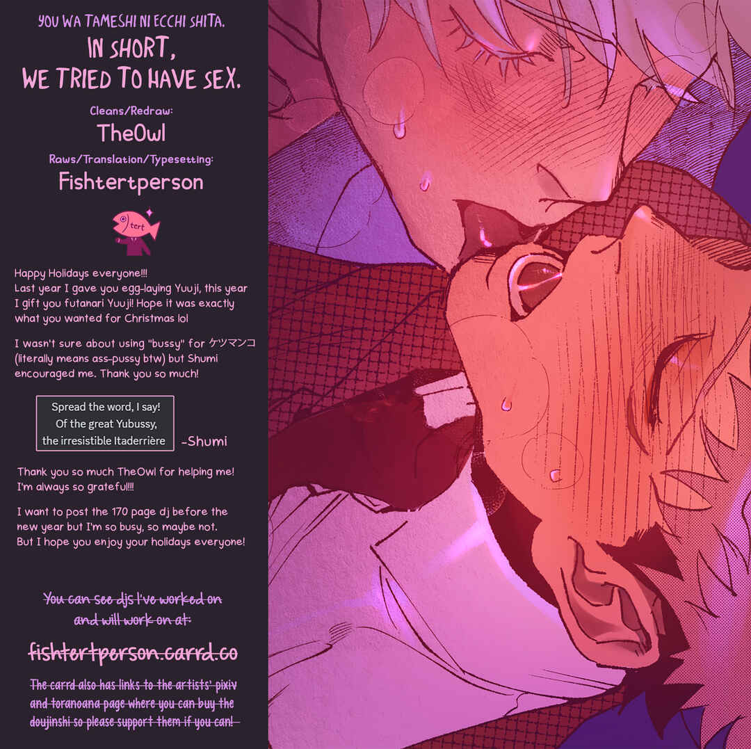 Page 59 Chapter Unknown_8cc6 Jujutsu Kaisen - You wa Tameshi ni Ecchi Shita. (Doujinshi)
