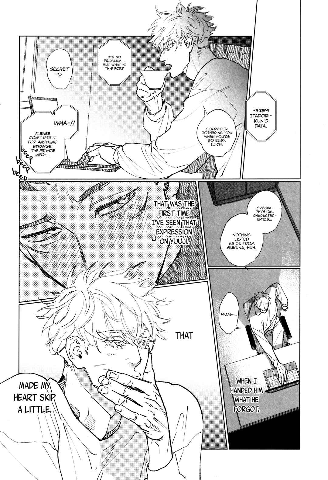 Page 9 Chapter Unknown_8cc6 Jujutsu Kaisen - You wa Tameshi ni Ecchi Shita. (Doujinshi)
