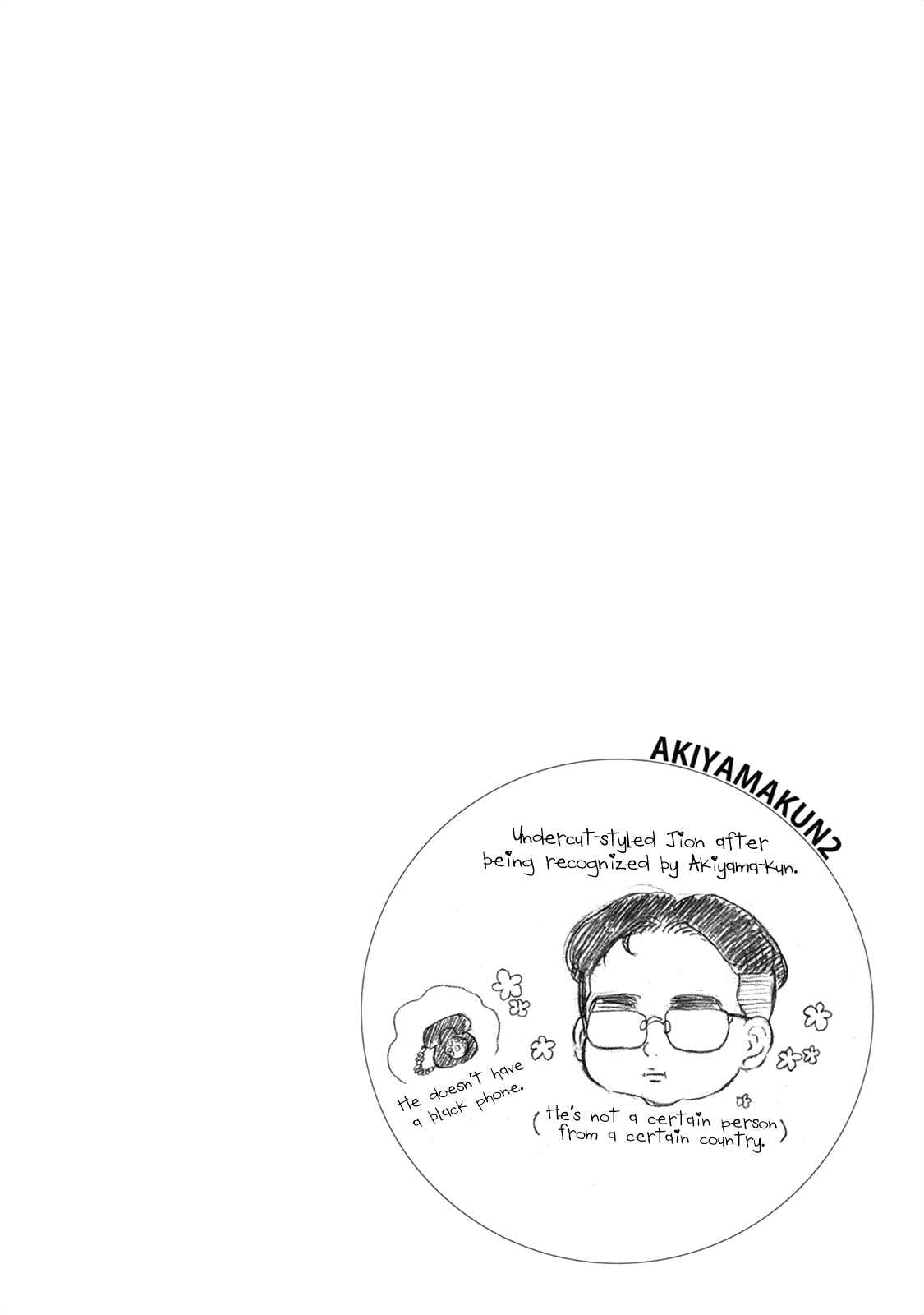 Page 37 Chapter 9 Akiyama-kun