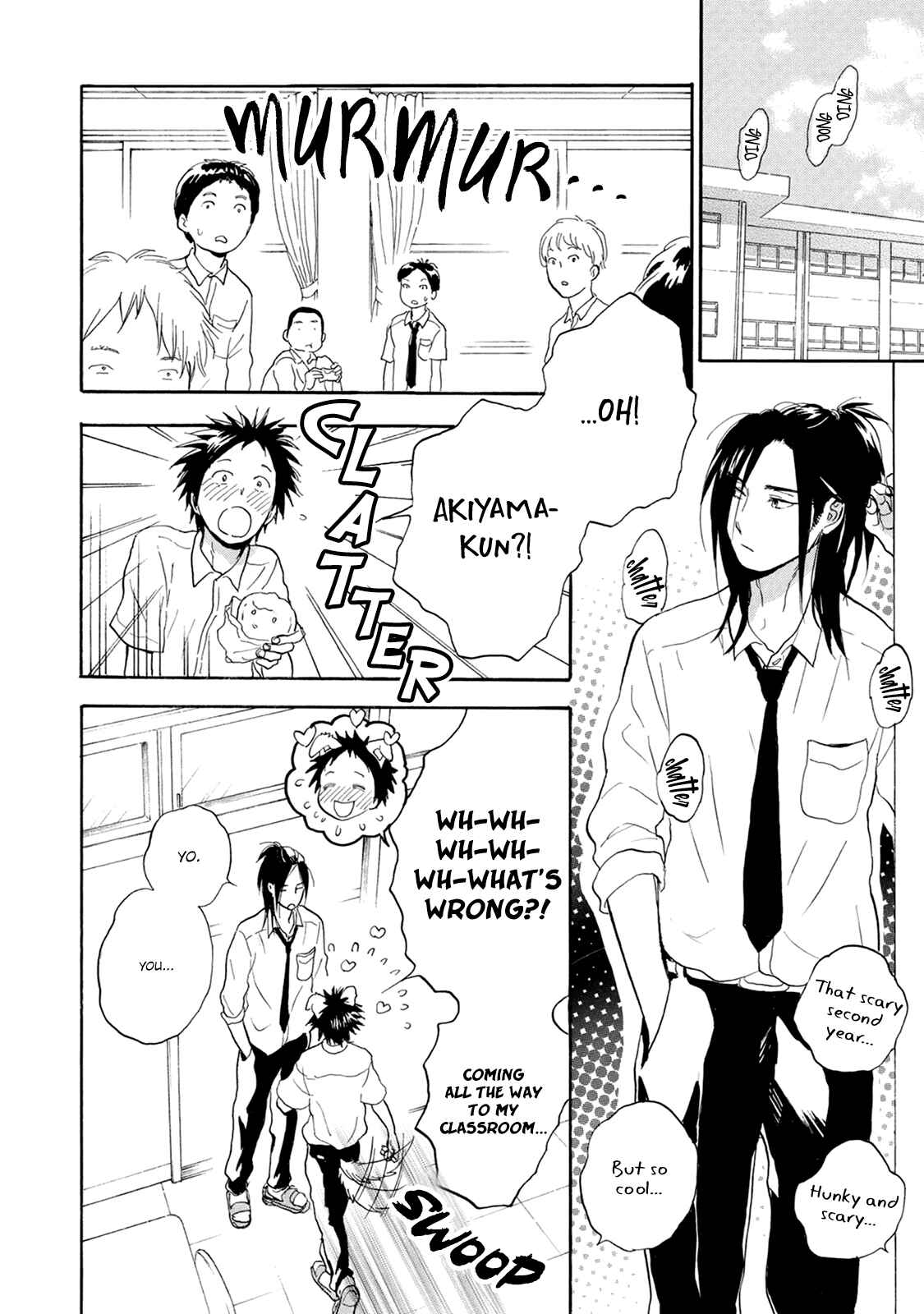 Page 5 Chapter 9 Akiyama-kun