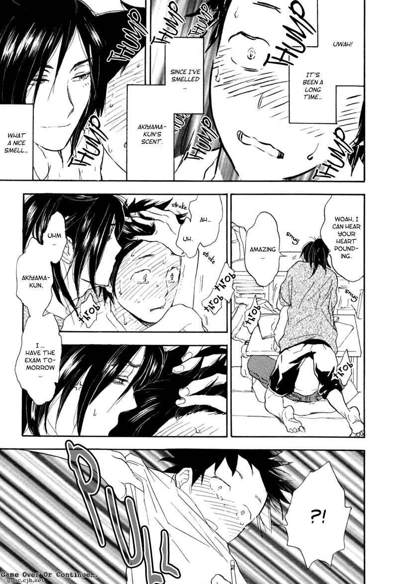 Page 15 Chapter 5 Akiyama-kun